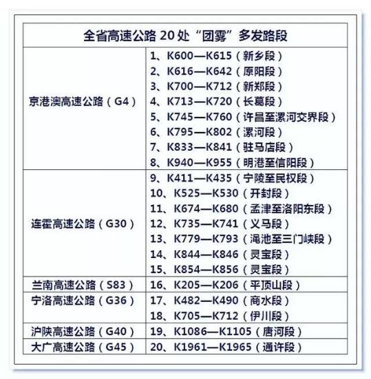 新澳门二四六天天开奖|讲解词语解释释义,新澳门二四六天天开奖——词语解释与释义