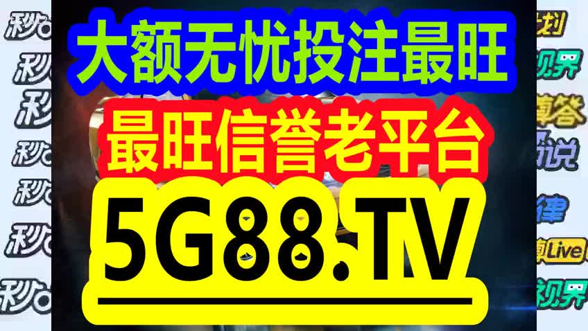 管家婆一码一肖|公开解释解析落实,管家婆一码一肖，解析、公开解释与落实