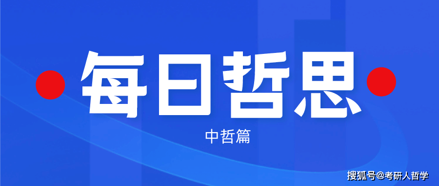 澳门天天彩期期精准|讲解词语解释释义,澳门天天彩期期精准——词语解释与释义深度探讨