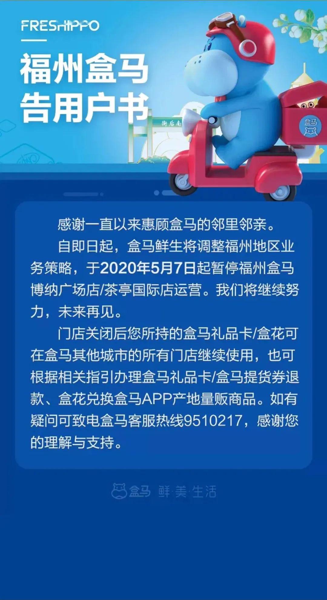 2025澳门特马今晚开奖挂牌|精选解释解析落实,澳门特马今晚开奖挂牌，解析与落实的精选解释