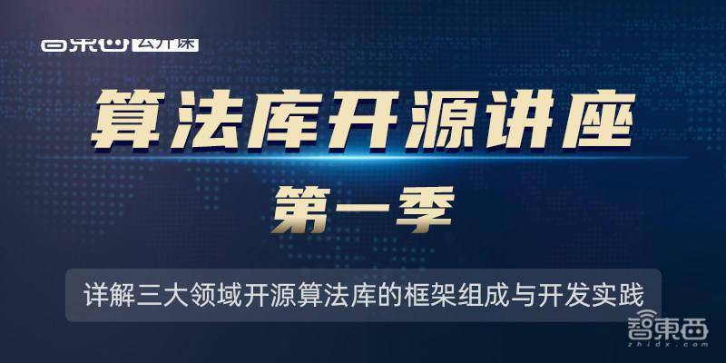 2025年今晚澳门特马|公开解释解析落实,澳门特马解析与公开解释，迈向未来的预测与落实（2025年今晚版）