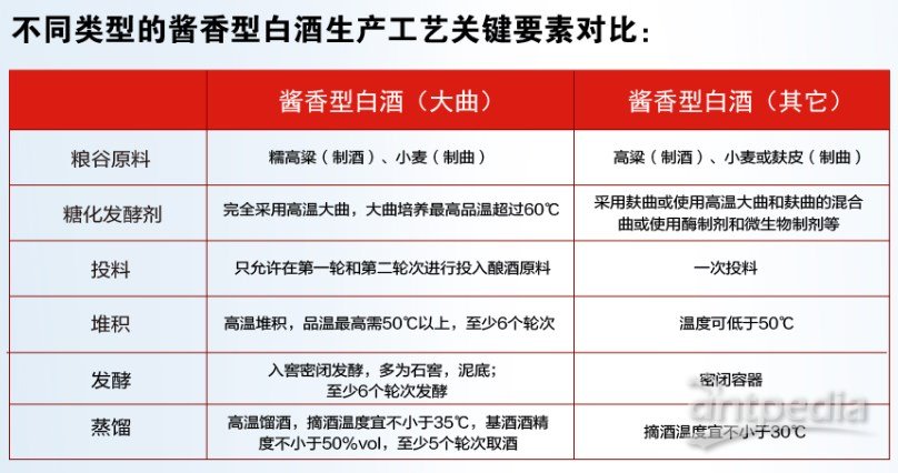 2024新澳今晚开奖号码139|精选解析解释落实,关于新澳今晚开奖号码的解析与预测——以数字139为中心