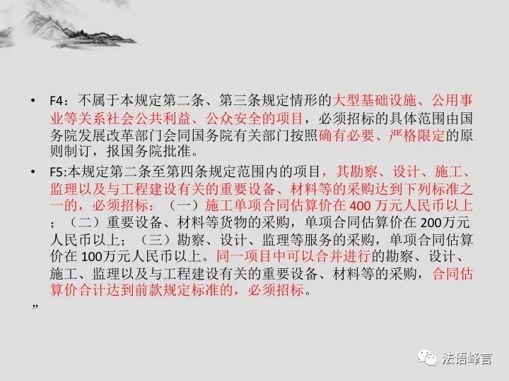 4949澳门精准免费大全小说|构建释义解释落实,澳门精准免费大全小说，构建释义解释落实的文化繁荣之路