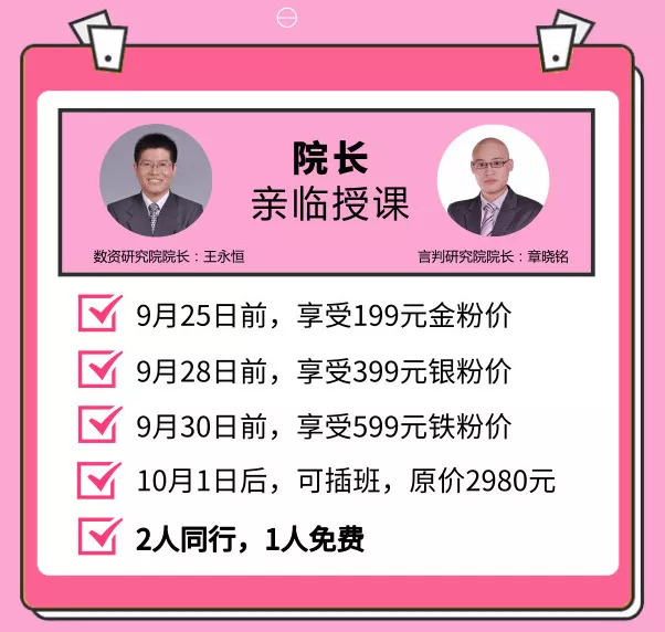 今晚新澳门9点35分开什么|精选解释解析落实,今晚新澳门9点35分的彩票开奖解析与精选策略