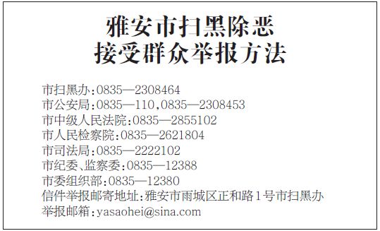 澳门一码一肖一待一中|构建释义解释落实,澳门一码一肖一待一中，构建释义、解释与落实