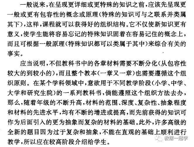 澳门最准的资料免费公开|构建释义解释落实,澳门最准的资料免费公开，构建释义解释落实的重要性