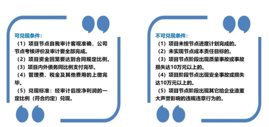 2025新奥原料免费大全|科学解答解释落实,关于2025新奥原料免费大全的科学解答与落实策略