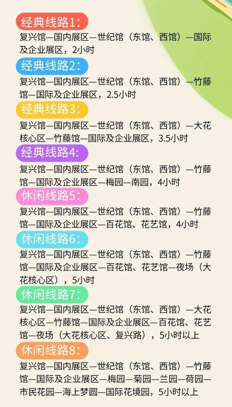 2004新澳门天天开好彩精选,详细解答解释落实,关于澳门博彩业与新澳门天天开好彩精选的探讨