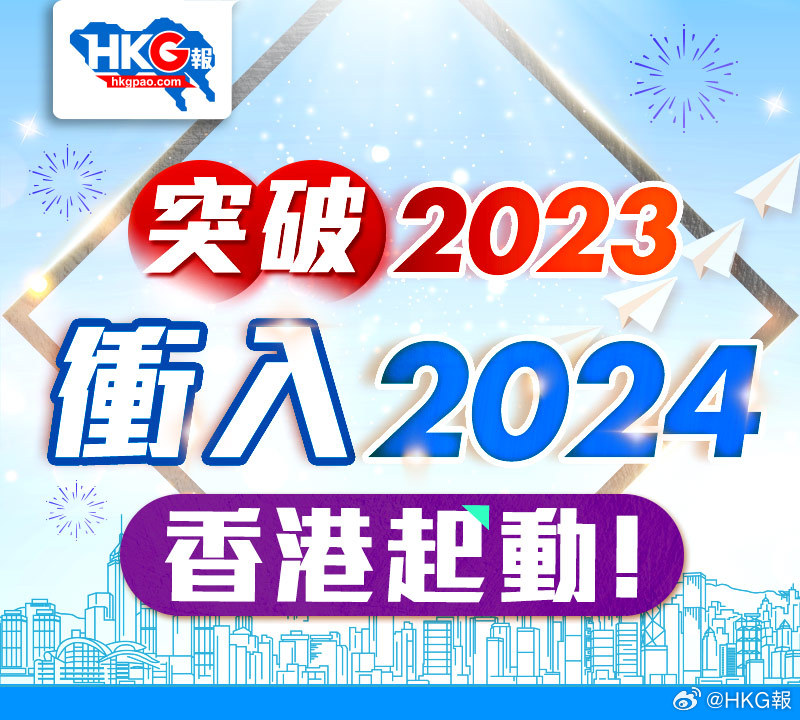 2025新澳正版免费大全,详细解答解释落实,关于新澳正版免费大全在2025年的详细解答与落实