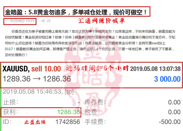 777778888精准免费四肖,精选解析解释落实,关于精准免费四肖与精选解析的深入探讨