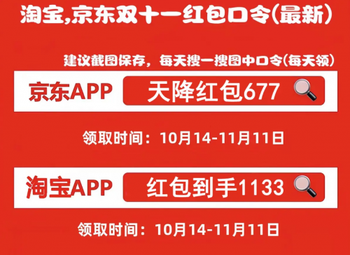 2024年正版资料免费最新,精选解析解释落实,迈向未来，探索2024年正版资料免费最新趋势与精选解析的落实之道