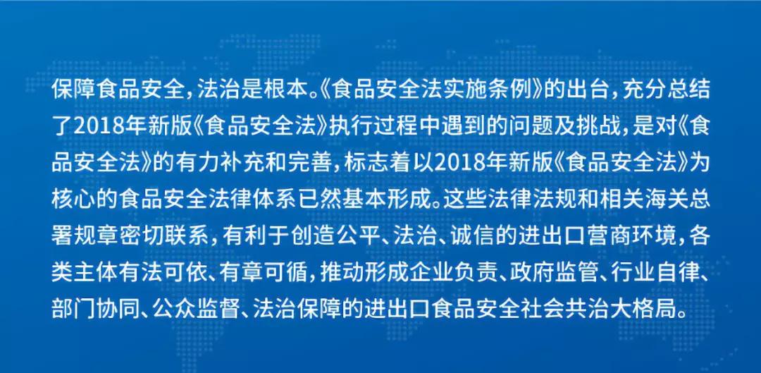 新澳2025精准正版免費資料,详细解答解释落实,关于新澳2025精准正版免费资料的详细解答与落实