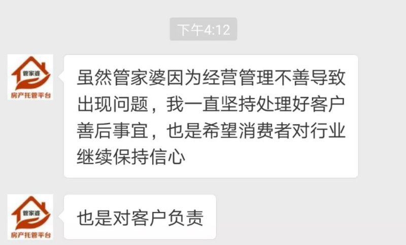 管家婆一肖-一码-一中,详细解答解释落实,关于管家婆一肖一码一中，详细解答与解释落实