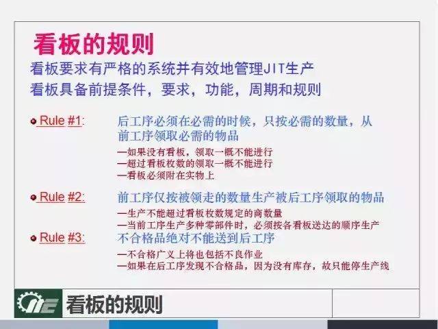 澳门管家婆100%精准图片,详细解答解释落实,澳门管家婆，揭秘精准图片背后的秘密与真相