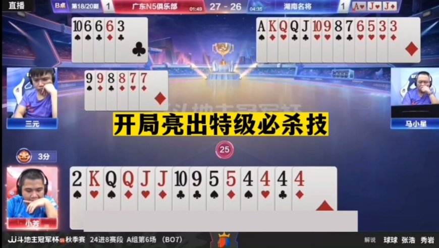 77777788888王中王中特亮点,精选解析解释落实,解析王中王中特亮点，数字77777788888背后的故事与深层含义