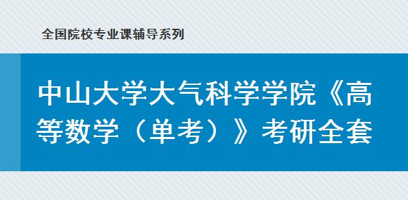 澳门六和资料查询2025,精选解析解释落实,澳门六和资料查询与解析，展望未来至2025年的精选策略与落实措施