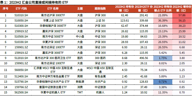 2024年澳门今晚开码料|精选解析解释落实,澳门今晚开码料精选解析解释落实展望报告——以2024年为焦点