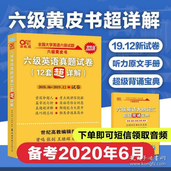 2025新奥正版资料大全,详细解答解释落实,关于2025新奥正版资料大全的详细解答与解释落实