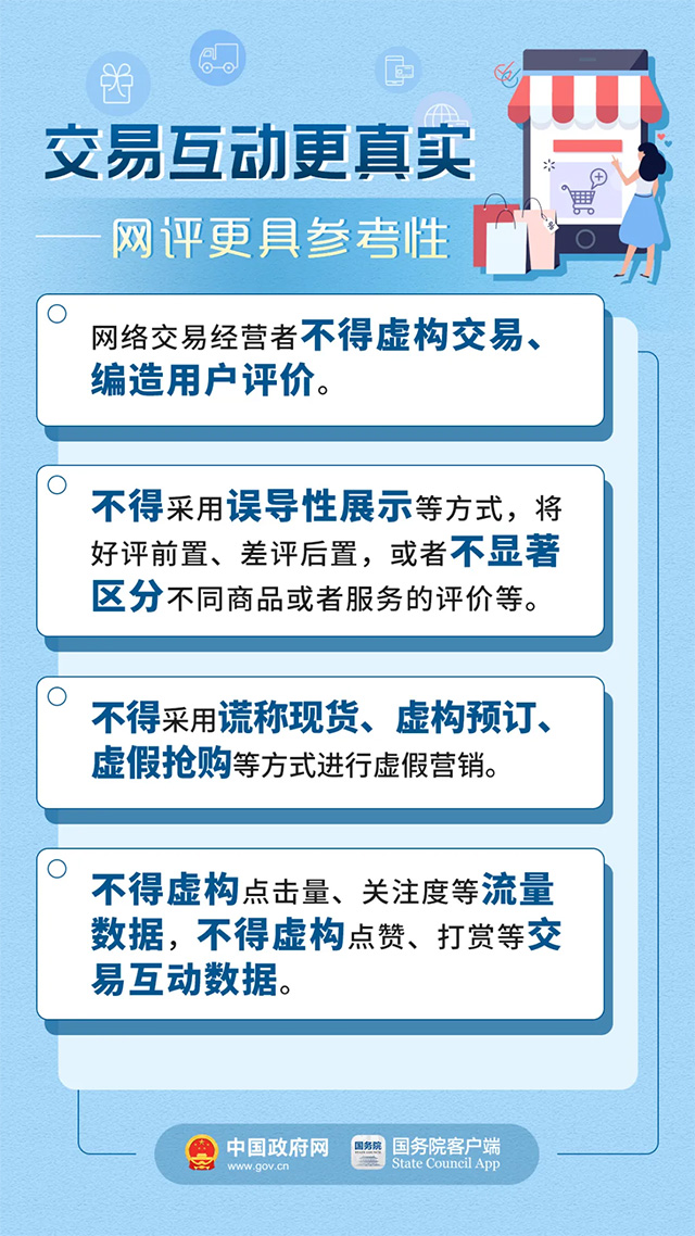 澳门今晚开特马 开奖结果课优势,详细解答解释落实,澳门今晚开特马，开奖结果的优势与详细解读