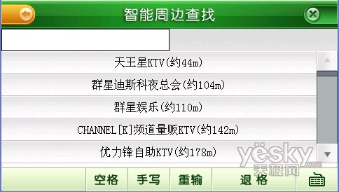 62827·cσm查询澳彩最新消息,详细解答解释落实,关于澳彩最新消息的查询与解析，深入解读62827·cσm关键词